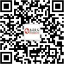 扫码关注爱尚浪漫夜成人用品店公众号
